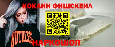 скорость Бузулук