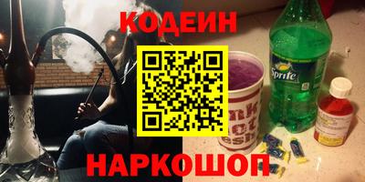 индика Бугуруслан