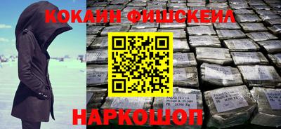 скорость Бузулук