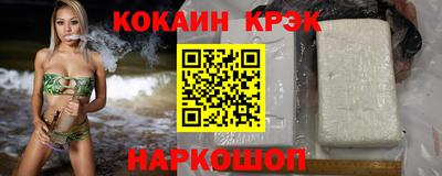 скорость Бузулук
