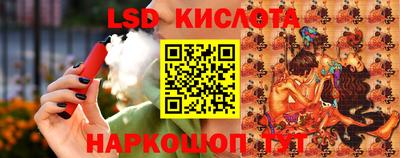 кокс Будённовск