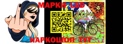 индика Бугуруслан