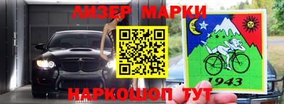 индика Бугуруслан