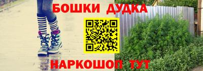 скорость Бузулук