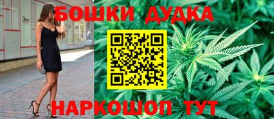 индика Бугуруслан