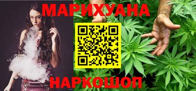 индика Бугуруслан