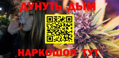 скорость Бузулук