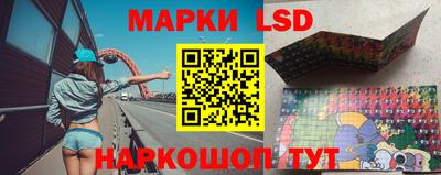 индика Бугуруслан