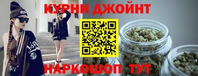 индика Бугуруслан