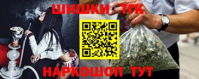 кокс Будённовск