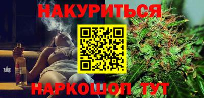 кокс Будённовск