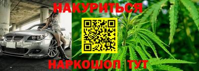 индика Бугуруслан