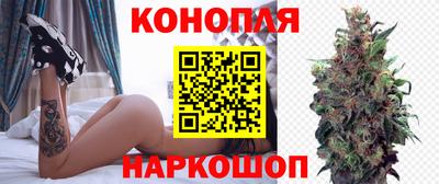 кокс Будённовск