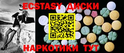 кокс Будённовск