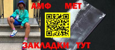 индика Бугуруслан