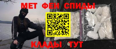 индика Бугуруслан