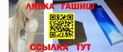 кокс Будённовск