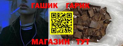 скорость Бузулук