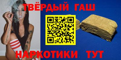 кокс Будённовск