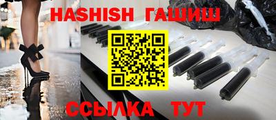 скорость Бузулук