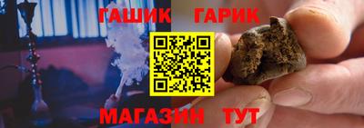 кокс Будённовск