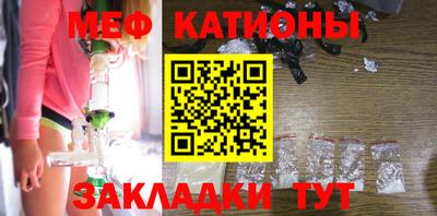 кокс Будённовск