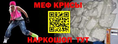 кокс Будённовск