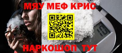 кокс Будённовск