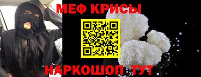 скорость Бузулук