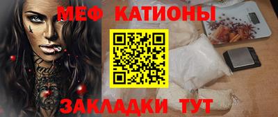 скорость Бузулук