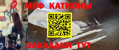 индика Бугуруслан